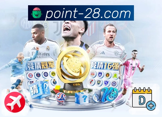 掌握号码变化趋势，全面了解走势分布 - 加拿大28。